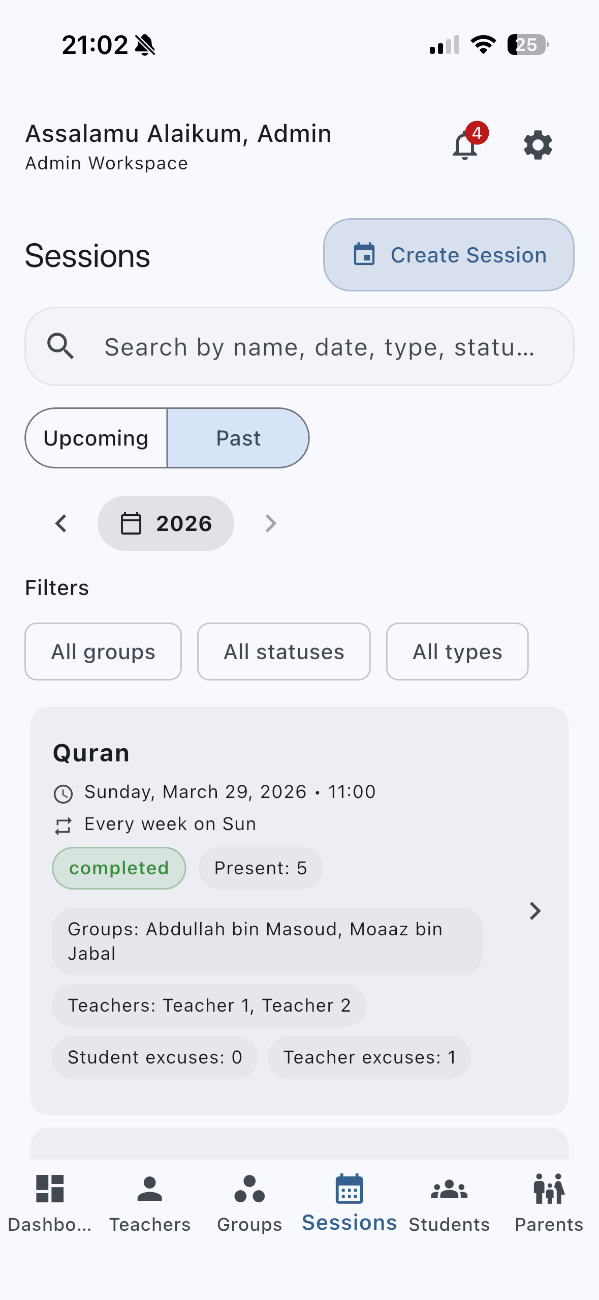 Halaqa sessions overview screenshot